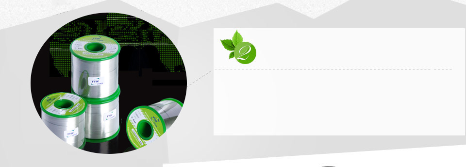 廢氣處理設(shè)備4