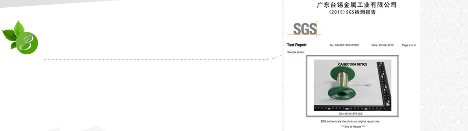 廢氣處理設(shè)備5
