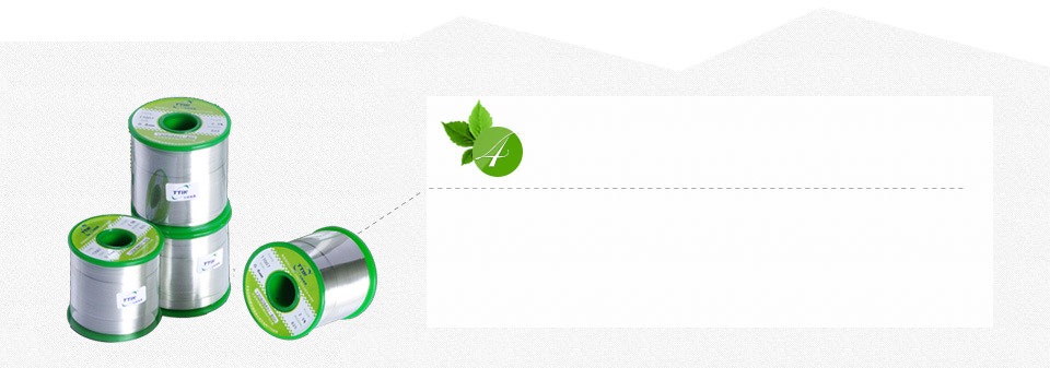 廢氣處理設(shè)備6