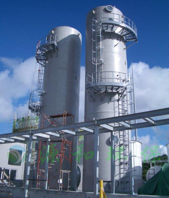 有機廢氣處理有哪些特點? 有機廢氣處理有哪些特點?