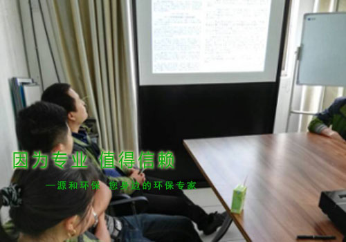 消除火災(zāi)隱患,共建平安家園 ---源和環(huán)保消防安全知識講座報道 消除火災(zāi)隱患,共建平安家園 ---源和環(huán)保消防安全知識講座報道