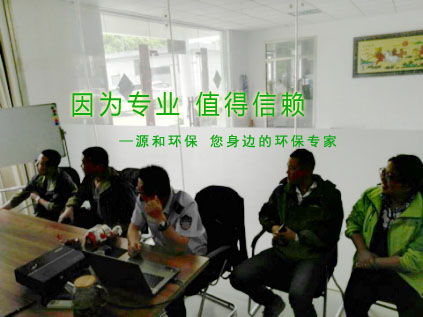 消除火災(zāi)隱患,共建平安家園 ---源和環(huán)保消防安全知識講座報道 消除火災(zāi)隱患,共建平安家園 ---源和環(huán)保消防安全知識講座報道