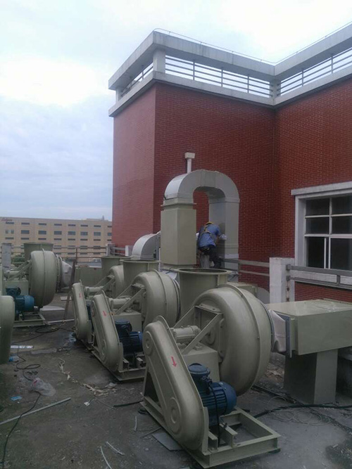 廢氣處理工程 廢氣處理工程