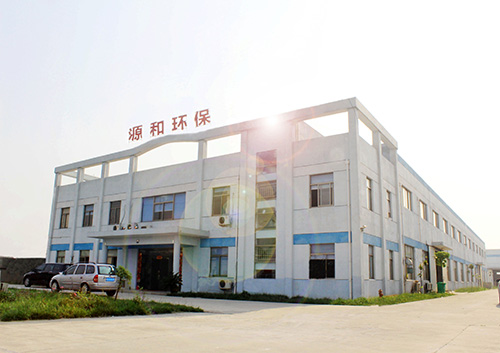 源和環保  源和環保