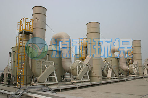 廢氣系統 廢氣系統