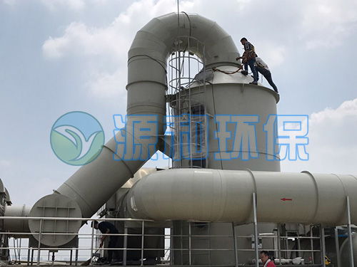 PP噴淋塔 PP噴淋塔