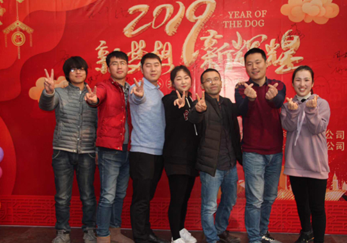 源和環保年會 源和環保年會