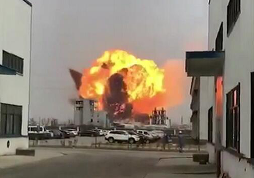 鹽城化工廠爆炸 鹽城化工廠爆炸
