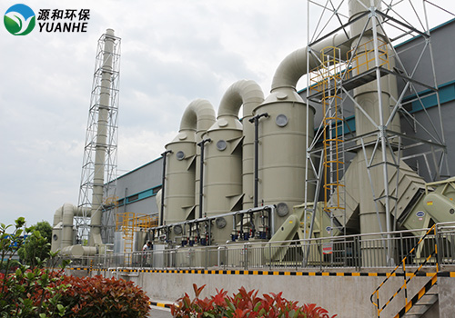 廢氣處理洗滌塔 廢氣處理洗滌塔