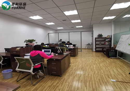 源和環保的獨特風景 源和環保的獨特風景