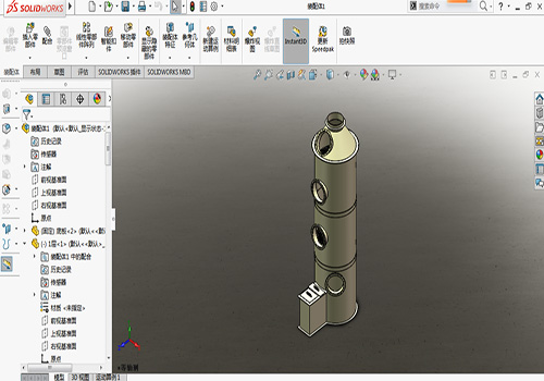 提高工作“速質”之辦公軟件 提高工作“速質”之辦公軟件