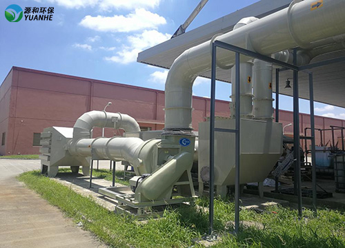 有機廢氣處理 有機廢氣處理