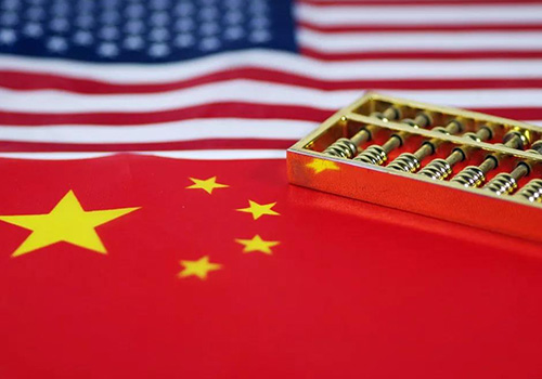 中美貿(mào)易戰(zhàn) 中美貿(mào)易戰(zhàn)