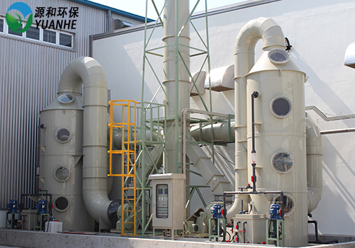 廢氣處理設(shè)備洗滌塔 廢氣處理設(shè)備洗滌塔