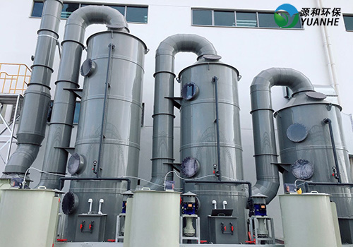 廢氣處理設(shè)備 廢氣處理設(shè)備