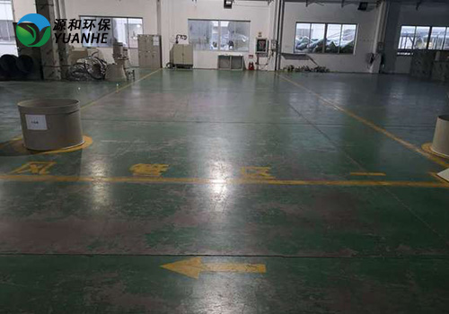 源和環(huán)保生產(chǎn)車間 源和環(huán)保生產(chǎn)車間