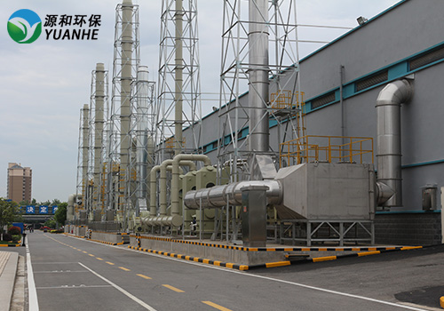 廢氣處理環保設備 廢氣處理環保設備