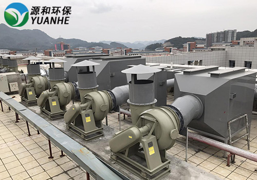 有機廢氣處理吸附法 有機廢氣處理吸附法