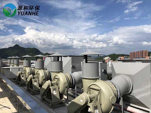 有機廢氣處理活性炭吸附 有機廢氣處理活性炭吸附