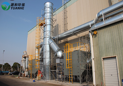 有機廢氣處理活性炭吸附箱 有機廢氣處理活性炭吸附箱