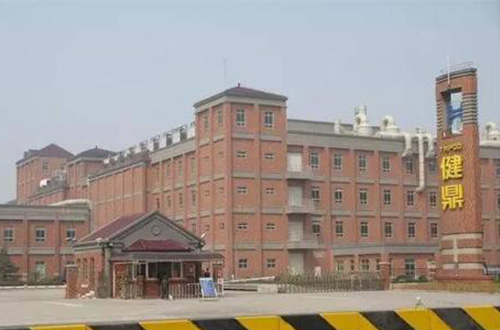 無錫健鼎 無錫健鼎