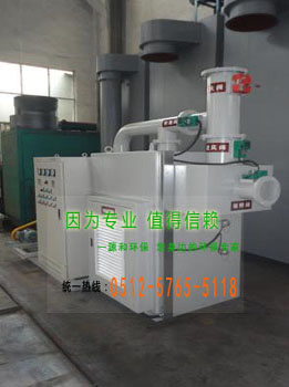 除臭治理設(shè)備凈化催化裝置 除臭治理設(shè)備凈化催化裝置