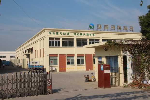 源和環(huán)保 源和環(huán)保