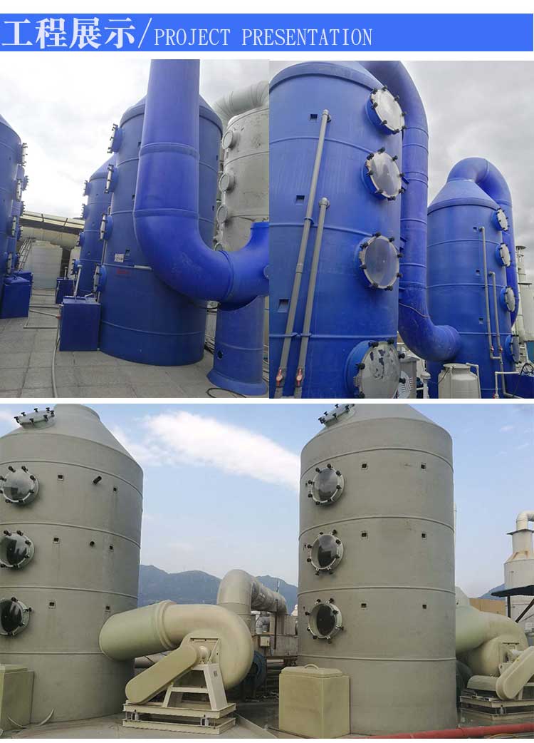 pe塔詳情_07 pe塔詳情_07