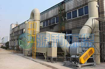 有機(jī)廢氣處理設(shè)備-活性炭吸附塔 有機(jī)廢氣處理設(shè)備-活性炭吸附塔