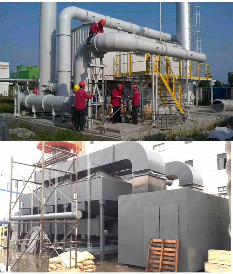 催化燃燒_11 催化燃燒_11