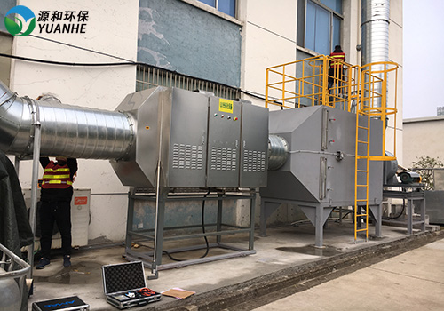 有機廢氣處理設備-微波光氧催化設備 有機廢氣處理設備-微波光氧催化設備