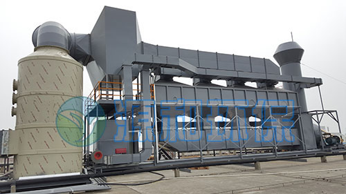 廢氣處理設(shè)備 廢氣處理設(shè)備